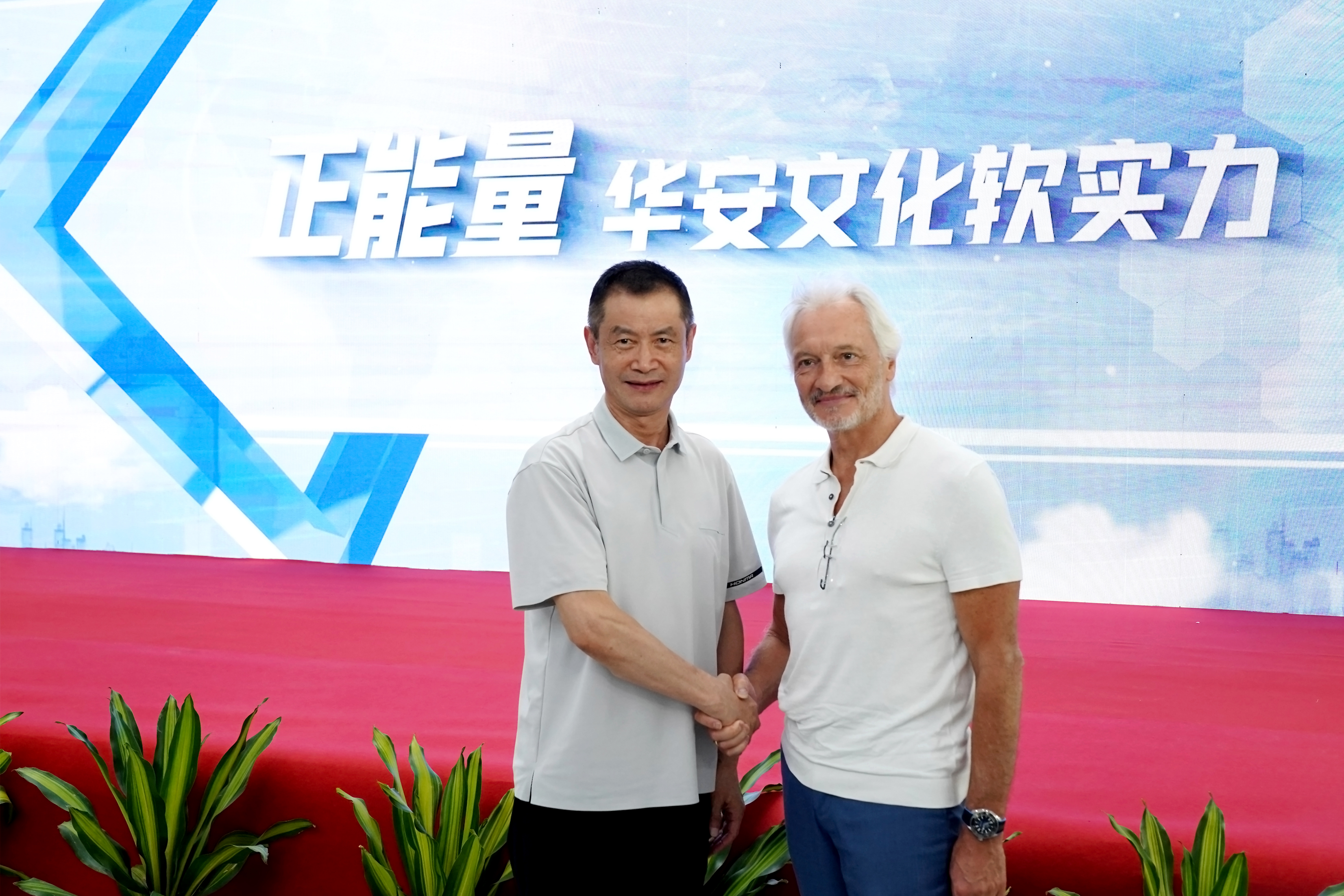 大医精术，解码新生机&mdash;&mdash;&ldquo;前沿对话&rdquo;深度揭秘脊髓电刺激疗法