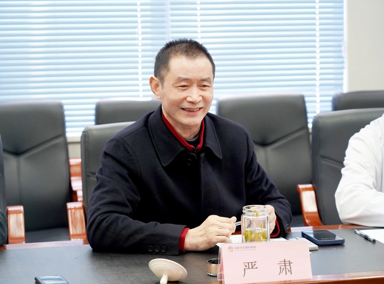 共启智慧医疗新篇章：天城中学领导一行莅临华安脑科医院，共绘产学研融合新蓝图