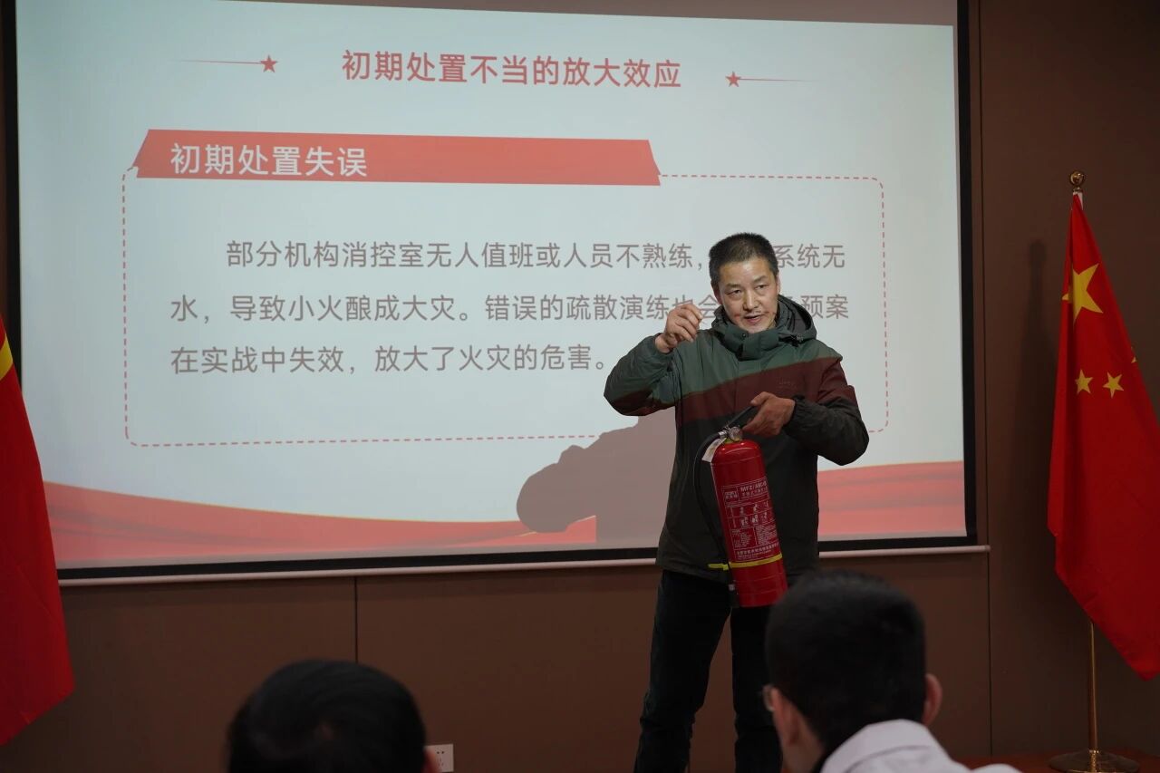 牢筑安全防线：合肥华安脑科医院召开消防安全警示会