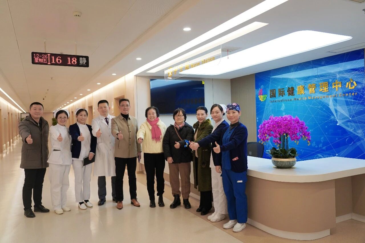 安徽省护理学会领导专家莅临华安脑科医院，高度评价&ldquo;Z+服务&rdquo;体系与专科护理建设