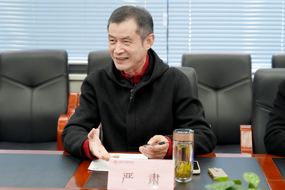加强银医联动 共谋合作发展&mdash;&mdash;交通银行及交银人寿安徽省分公司领导莅临华安脑科医院参观交流