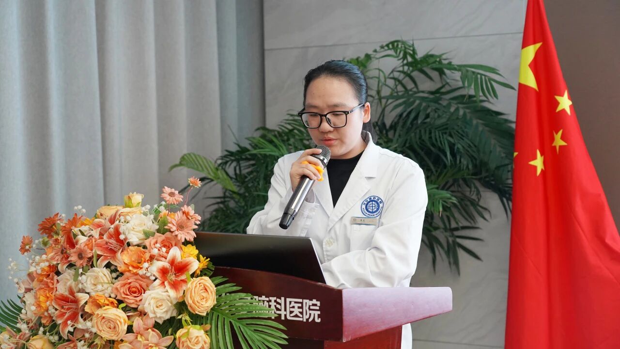 筑牢安全防线 精进专科护理&mdash;&mdash;合肥华安脑科医院&ldquo;危重患者安全管理新进展&rdquo;继教班成功举办